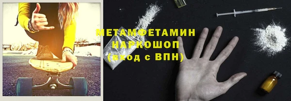 кокаин VHQ Алзамай