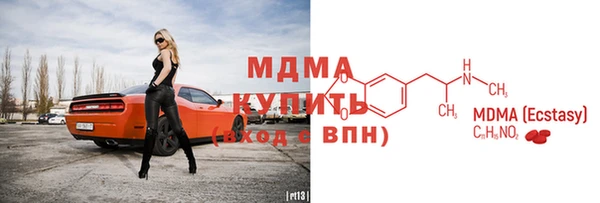 герыч Ладушкин