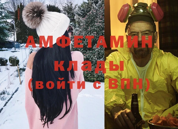 метадон Лабытнанги