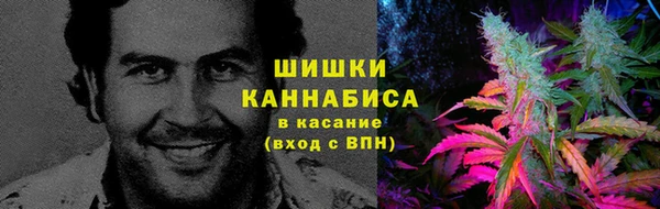 герыч Ладушкин