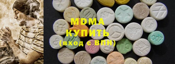 кокаин VHQ Алзамай