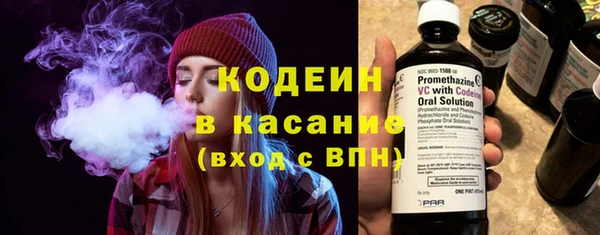 кокаин VHQ Алзамай